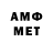 Метадон methadone Qeeex 1