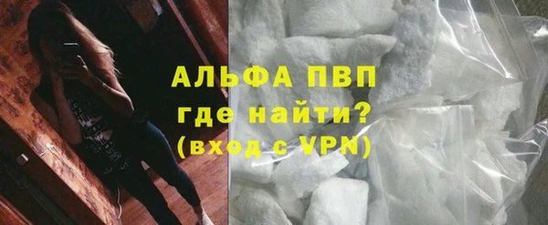 мефедрон Нея