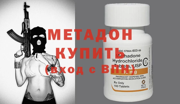 меф Нефтегорск