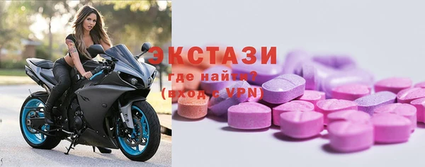 мефедрон Нея