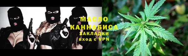 мефедрон Нея