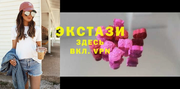мефедрон Нея