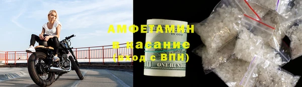 мефедрон Нея