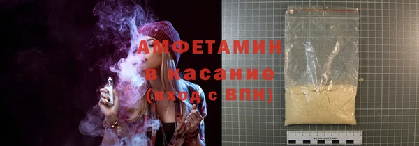 меф Нефтегорск