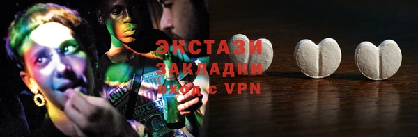 меф Нефтегорск
