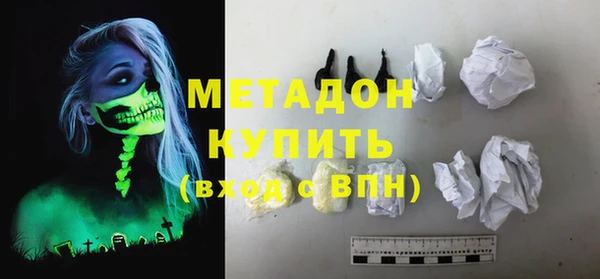 мефедрон Нея