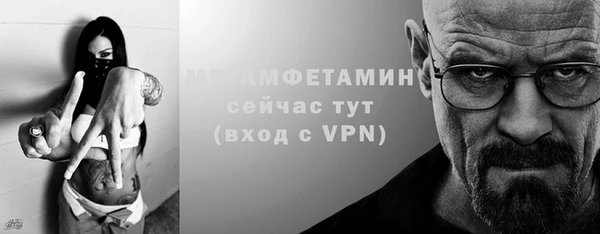 прущие крисы Дрезна