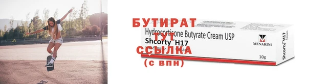 мефедрон Нея