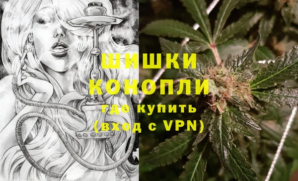 меф Нефтегорск