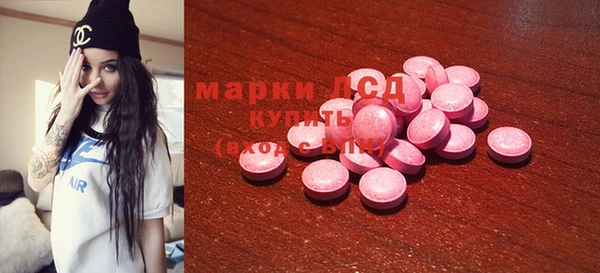 меф Нефтегорск