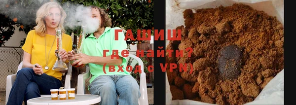меф Нефтегорск