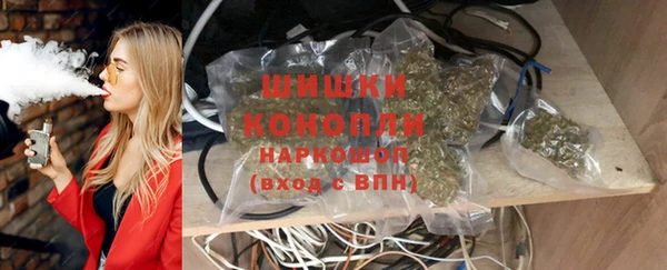 стаф Нефтекумск