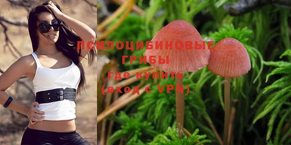 мефедрон Нея